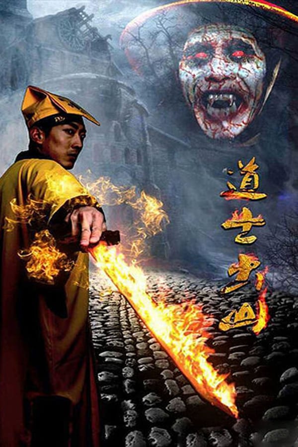 Đạo Sĩ Xuống Núi - Âm Dương Tiên Sinh - Taoist from the Mountains